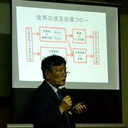 河村能夫